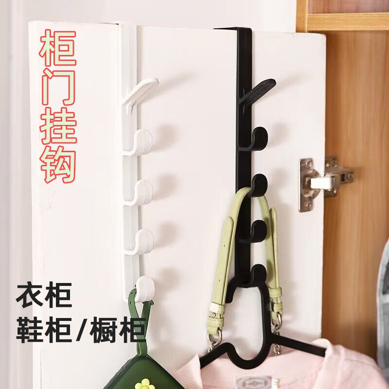 2个柜门挂钩挂衣钩