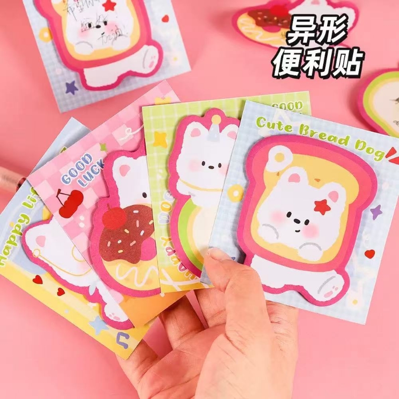 30张卡通西高地便利贴