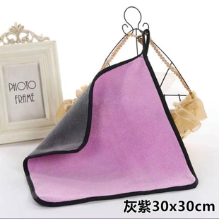 专业擦车毛巾灰紫色两条装