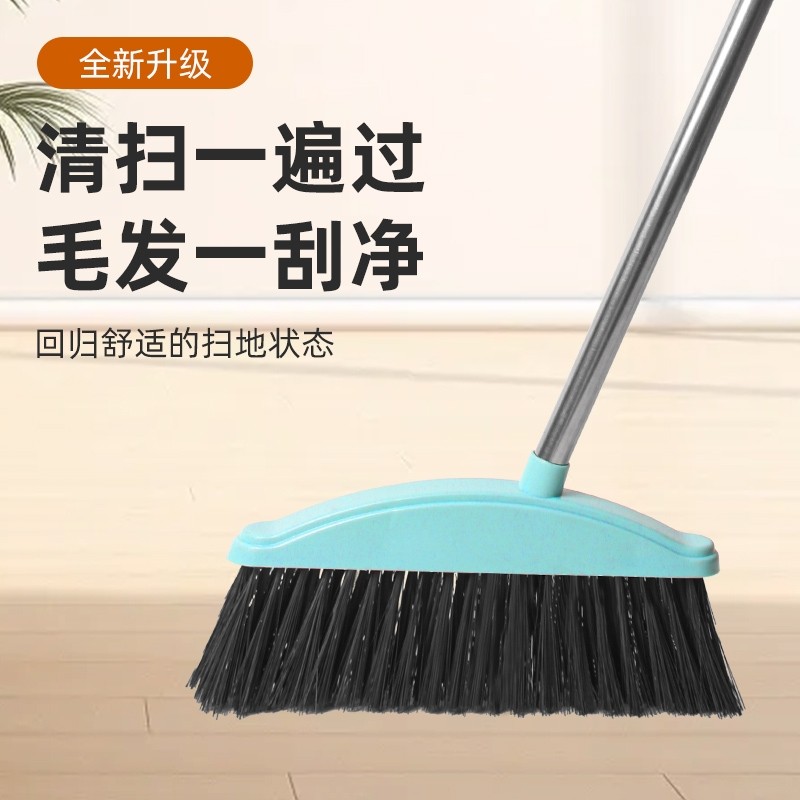 家用扫把扫帚扫地笤帚