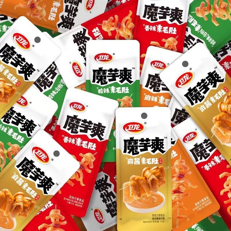 【20包】卫龙魔芋爽轻巧装多口味
