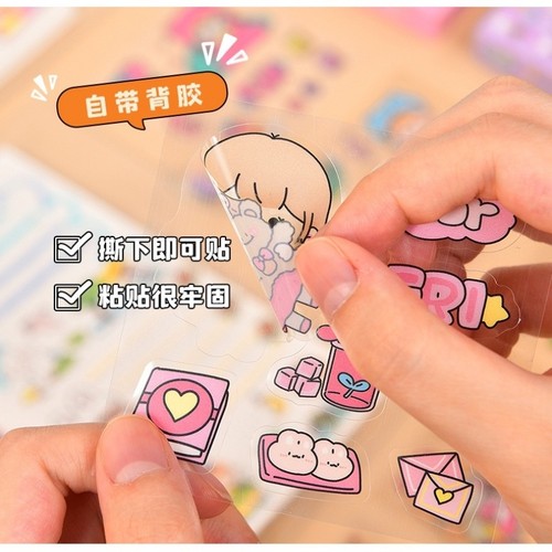 笔记本个性卡通小贴纸