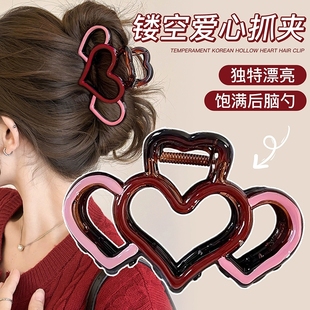 爱心镂空撞色鲨鱼夹 1个装