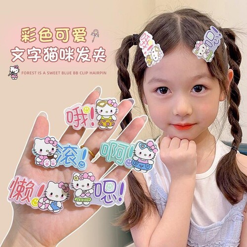 【6个】搞怪发饰刘海贴