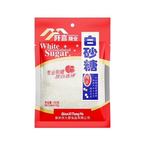 阡喜白砂糖100克