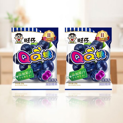 【2包】旺仔QQ糖蓝莓味