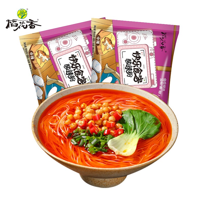 稻花香 快乐食客酸辣粉中辣重庆方便粉丝冲泡方便速食泡面2袋装