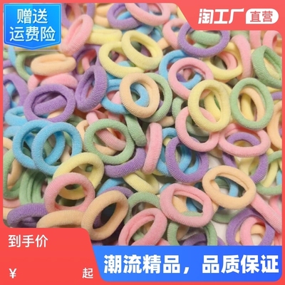 宝宝橡皮筋女扎头发圈儿童女童头绳高弹力不伤发发绳女孩发饰头饰