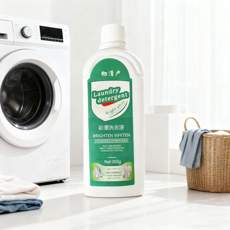 【300ML】彩漂洗衣液活氧去渍漂白彩色衣物通用增白去黄去污净