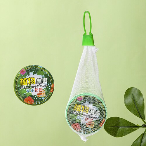 【1个】天然植物驱蚊驱虫气味趋避香薰蜡片