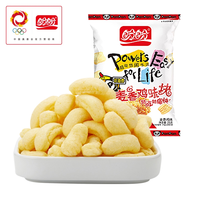 盼盼麦香鸡味块薯片膨化办公休闲食品吃货怀旧零食大礼包小吃批发