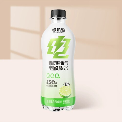 青柠味电解质水350ml*1瓶