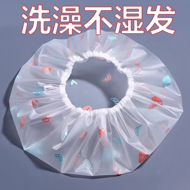 加厚PEVA防水浴帽1个装图片