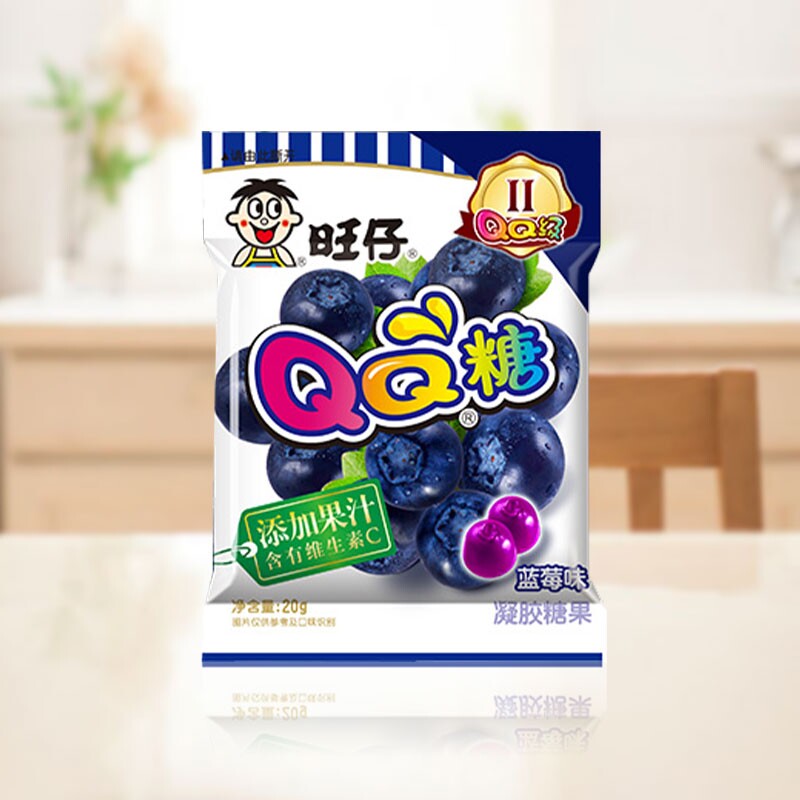 【1包】旺仔QQ糖蓝莓味