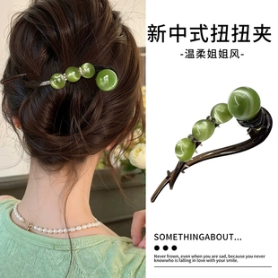 大号绿色扭扭夹盘发一字夹 新中式 1个