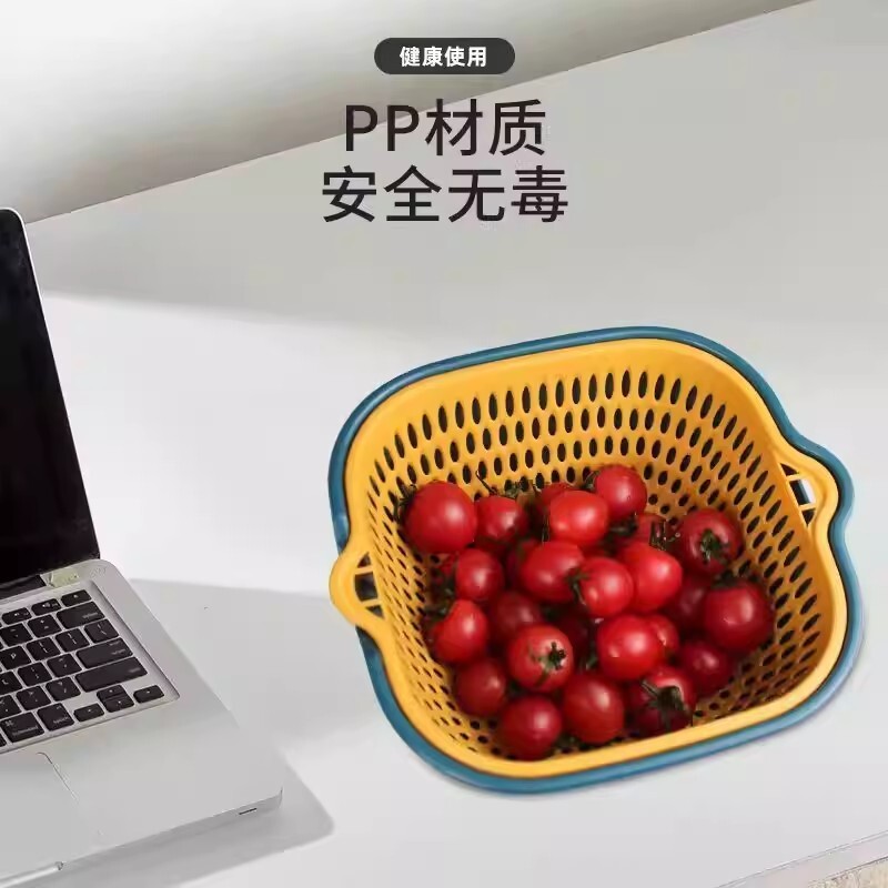 【15*14*7cm】小号双层洗菜洗水果沥水篮图片