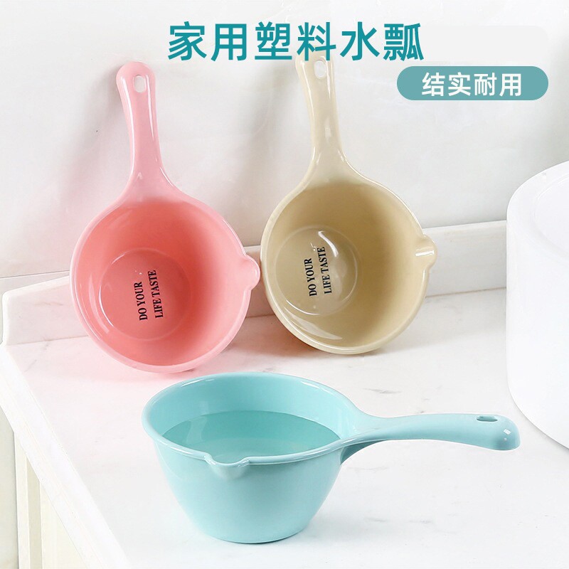 1个水勺塑料水瓢舀水图片