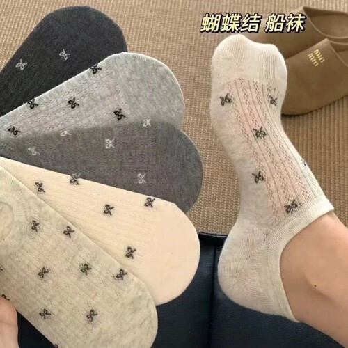 【1双】蝴蝶结女式薄款船袜 透气网眼排汗不闷脚