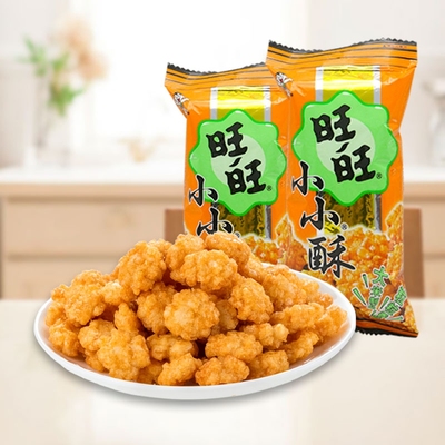 【2包】旺旺小小酥原味