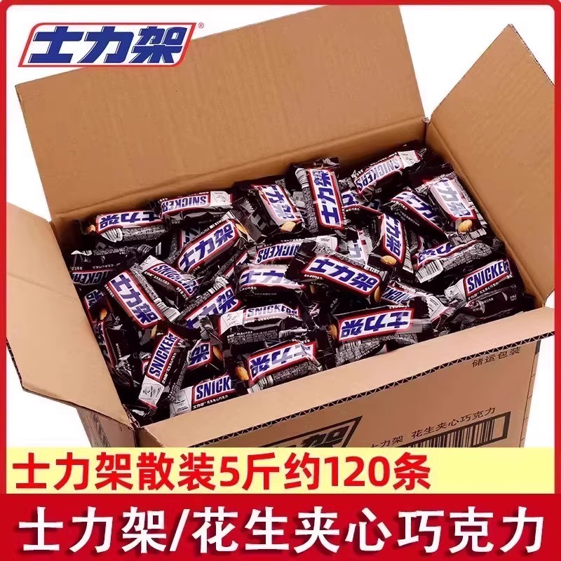 德芙士力架花生夹心巧克力散装糖果喜糖休闲解馋零食能量棒旗舰店