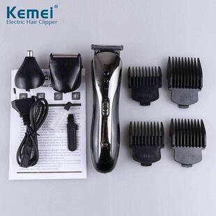 Hair clipper electric powerful hair shaving machine cutting