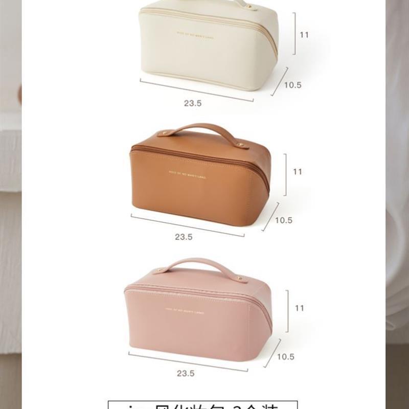 Makeup Bag Portable travel makeup toiletry storage bag
