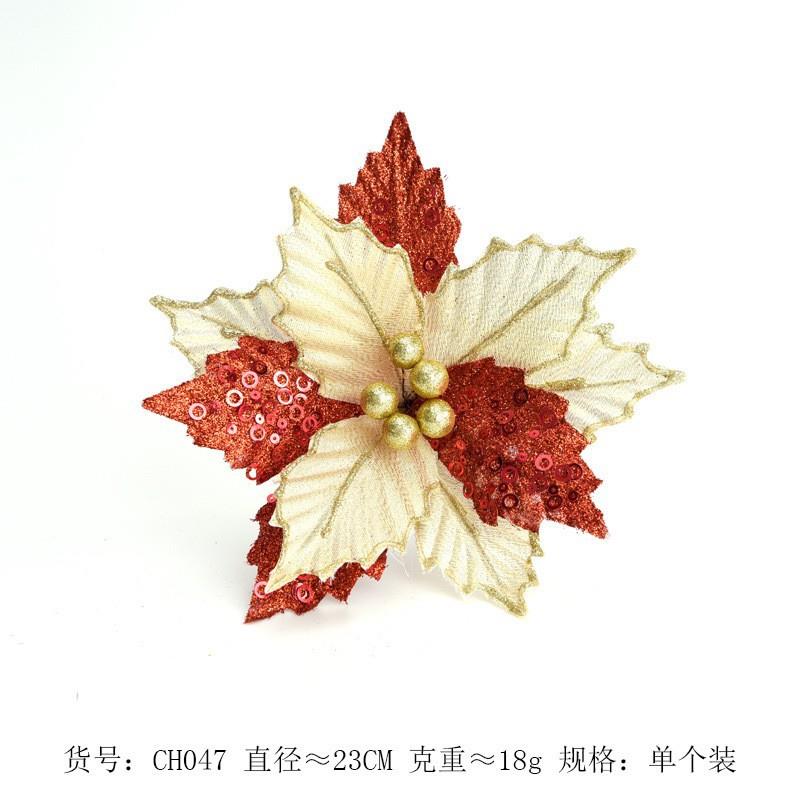 22cm gold gauze 3d Christmas tree decorative pendant flowers
