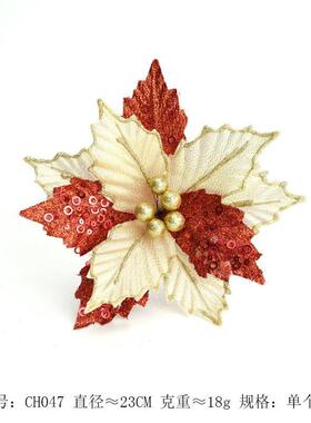 22cm gold gauze 3d Christmas tree decorative pendant flowers