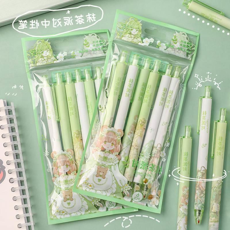Zoecor 6Pc/Lot Kawaii Gel Pen Set Cute Ballpoint Pens