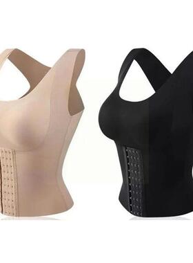 Women Shapewear Girdle Posture Corrector Bra Seamless Vest o