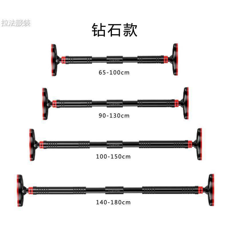 Single bar indoor pull-up machine wall door single bar free