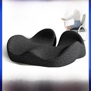 Memory Foam Office Chair Cushion Seat Support Waist Pillow