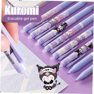 kuromi cinnamoroll sanrio erasable gel pen press cute 可擦笔