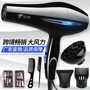 blower electric barber shop 家用宿舍电吹风机 Hair blow Dryer
