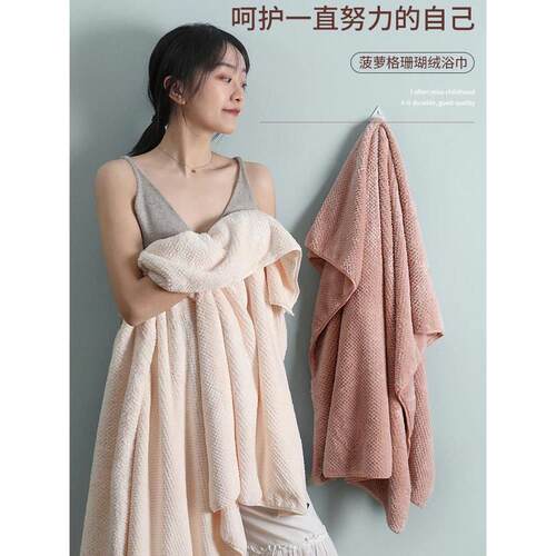 Soft Microfiber Cotton Large Beach Towel Thick Bath Towels