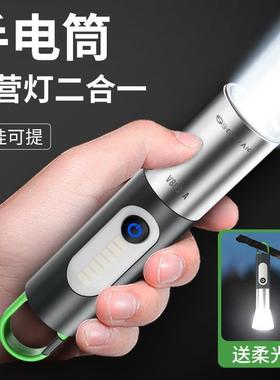 5000LM Zoomable XM-L T6 LED Flashlight Torch Light手电筒