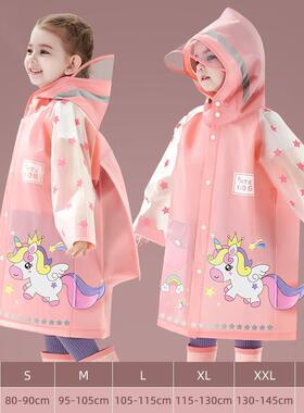 Kids Raincoat Waterproof Rain Poncho Cartoon Unicorn Dinosau