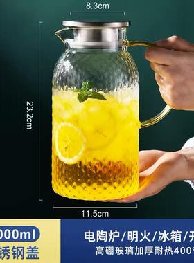 Glass container for juice glass household cold water bottle