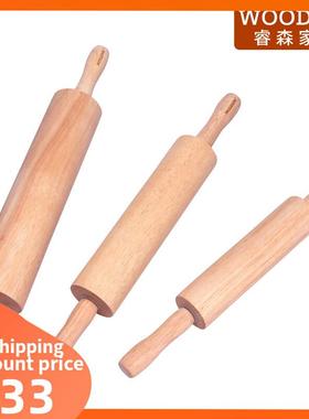 Rolling Pin Pastry Dough Roller Bake Pizza Noodles 擀面棒 棍