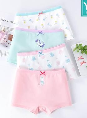 Underwear for Girls Panties Kids Children Briefs Underpants