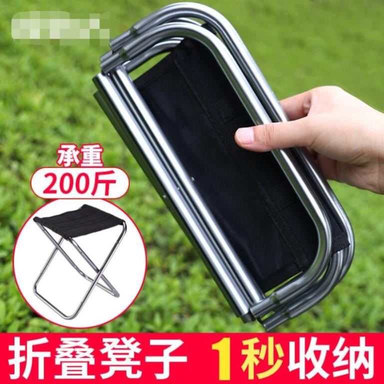 Outdoor Portable Folding Fishing Chair Camping Chair Picnic