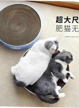 Cat scratcher, litter, claw sharpener, wear-resistant