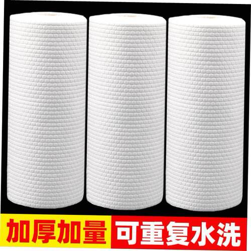 kitchen paper towels 8 rolls towel napkin tissue wiper