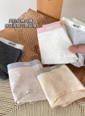 Women Cotton Panties 3Pcs Soft Striped Underpants Lingerie
