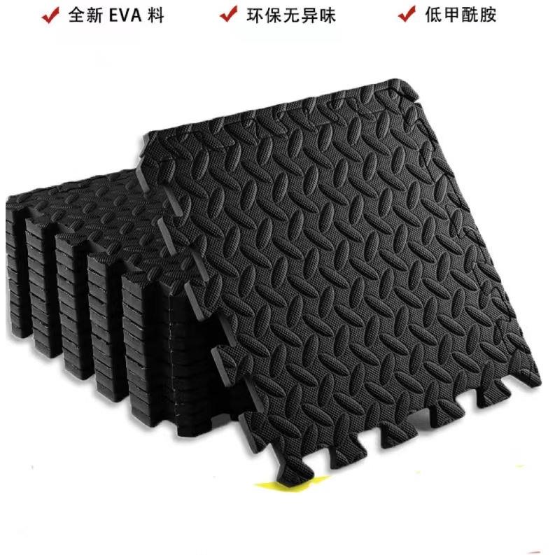 Puzzle Exercise Mat Foam Floor Tiles for Home Gym kid Pad