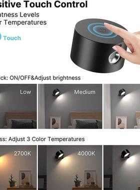 LED Wall Sconces light, 3 Brightness Levels 3 Color Modes Wa