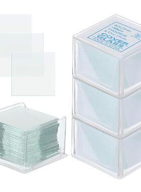 1000 Pcs Cover Slip Microscope Slides Slips for Blank