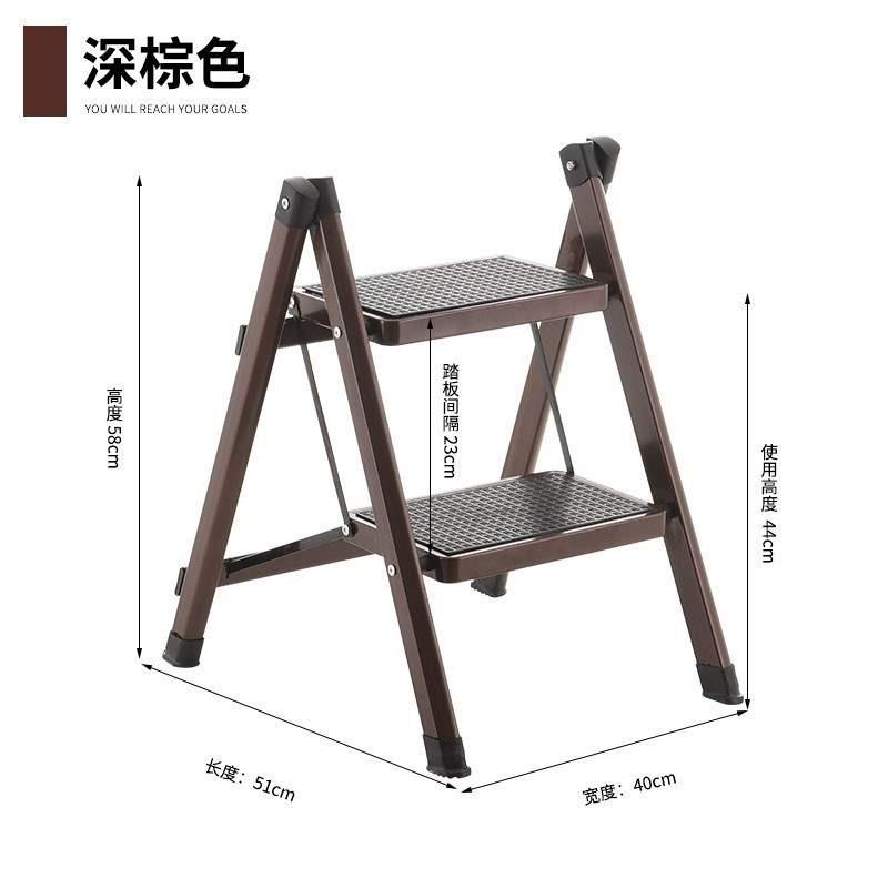 Two steps, two steps, a small ladder, a kitchen ladder, a st