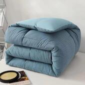 Season Duvet Bedding Quilt All Blanket Comforter Insert Bed