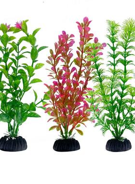 1-5 Simulation Artificial Plants Aquarium Decor Plastic Unde